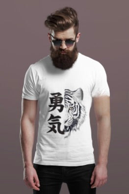 2k26 Summer Tiger Collection 2